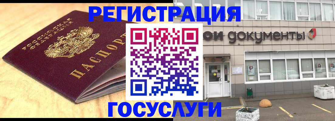 форма 3 в Симферополе
